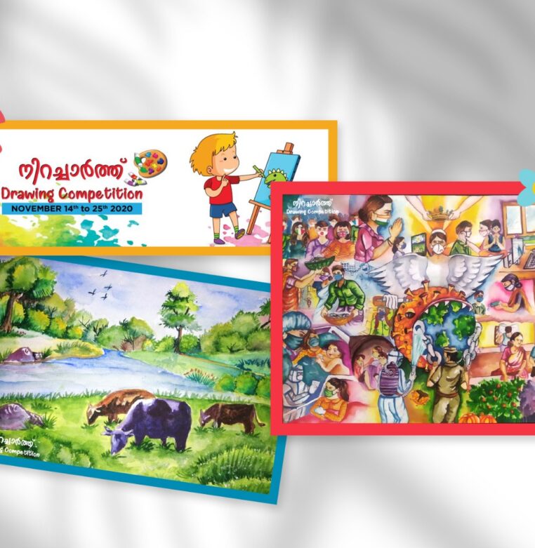 WhatsApp Image 2023-11-20 at 11.10.05 AM